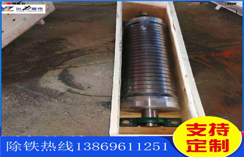 磁選機(jī)，磁輥磁選機(jī)，旱地磁選機(jī)磁輥轉(zhuǎn)到前端位置時(shí)快速的解決！