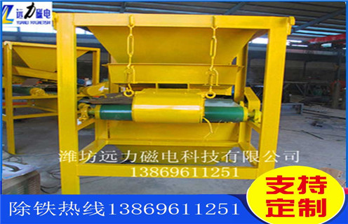 高梯度磁選機(jī)，高梯度磁選機(jī)筒體表面的主要功能表現(xiàn)在哪里？結(jié)構(gòu)及工作原理_高梯度磁選機(jī)筒體表面的主要功能表現(xiàn)在哪里？分選運(yùn)行視頻