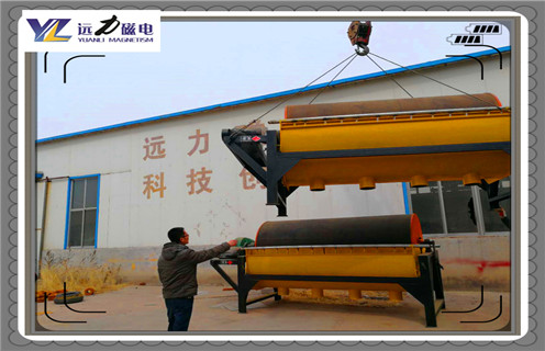 磁選機(jī)，遠(yuǎn)力磁選機(jī)的礦石含有多少的礦物？廠家_遠(yuǎn)力磁選機(jī)的礦石含有多少的礦物？磁場(chǎng)一般為多少_磁塊如何排列