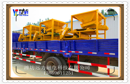 超強(qiáng)磁磁選機(jī)，超強(qiáng)磁選機(jī)15000高斯_結(jié)構(gòu)原理圖_超強(qiáng)磁選機(jī)15000高斯能選三氧化二鐵嗎？