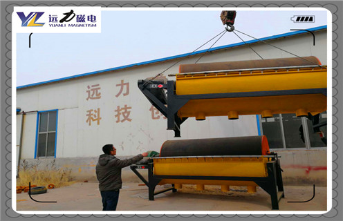 磁選機(jī)，遠(yuǎn)力磁電對(duì)磁選機(jī)發(fā)展戰(zhàn)略的順利實(shí)施！_鐵礦遠(yuǎn)力磁電對(duì)磁選機(jī)發(fā)展戰(zhàn)略的順利實(shí)施！磁場(chǎng)一般為多少_磁塊如何排列