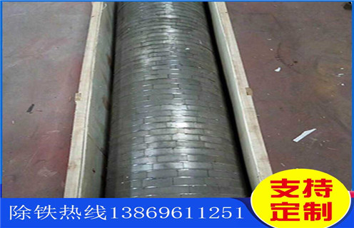 小型濕式磁選機(jī)，小型濕式磁選機(jī)受到市場(chǎng)好評(píng)，獲得發(fā)展機(jī)會(huì)_濰坊小型濕式磁選機(jī)受到市場(chǎng)好評(píng)，獲得發(fā)展機(jī)會(huì)參數(shù)及生產(chǎn)廠家