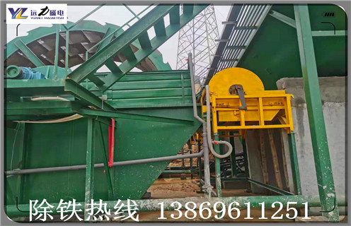河沙磁選機，尾礦磁選機，河沙磁選機供應，福建優質尾礦庫提河沙品位磁選機