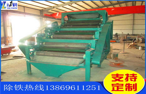鉀長(zhǎng)石磁選機(jī)，鉀長(zhǎng)石除鐵專用磁選機(jī)_精選高梯度磁選機(jī)用心對(duì)待每一次合作分選運(yùn)行視頻