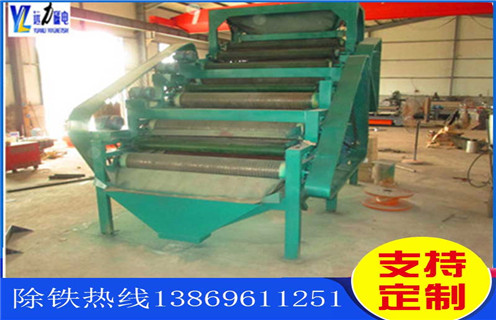 永磁磁選機(jī)，永磁磁選機(jī)有哪些突出特點(diǎn)_遠(yuǎn)力為您講述永磁磁選機(jī)有哪些突出特點(diǎn)磁場(chǎng)分布圖