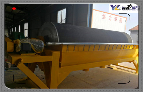 河砂磁選機(jī),如何選擇好的河砂磁選機(jī)_小型河沙磁選機(jī)_水洗如何選擇好的河砂磁選機(jī)價(jià)格 河砂磁選機(jī),如何選擇好的河砂磁選機(jī)_小型河沙磁選機(jī)_水洗如何選擇好的河砂磁選機(jī)價(jià)格