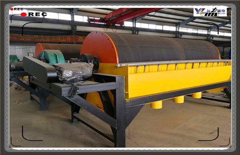 河沙磁選機,吉林河沙磁選機工作原理_小型河沙磁選機_吉林河沙磁選機工作原理價格 河沙磁選機,吉林河沙磁選機工作原理_小型河沙磁選機_吉林河沙磁選機工作原理價格