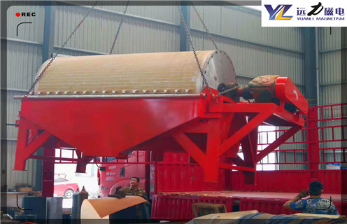 濕式磁選機,江西實驗用室濕式磁選機_合理選購江西實驗用室濕式磁選機_遠力磁電生產廠家 濕式磁選機,江西實驗用室濕式磁選機_合理選購江西實驗用室濕式磁選機_遠力磁電生產廠家