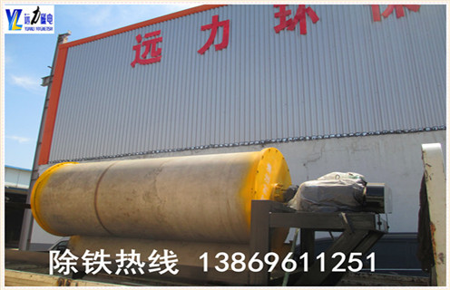 永磁磁選機(jī)，黑龍江永磁磁選機(jī)型號(hào)_黑龍江永磁磁選機(jī)型號(hào)鐵精粉流程及轉(zhuǎn)速有什么規(guī)定