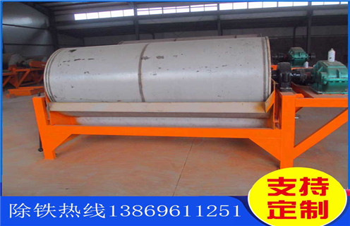 鈦鐵礦濕式磁選機(jī),山東鈦鐵礦濕式磁選機(jī)_山東鈦鐵礦濕式磁選機(jī)質(zhì)量價(jià)格好,參數(shù)及磁場強(qiáng)度 鈦鐵礦濕式磁選機(jī),山東鈦鐵礦濕式磁選機(jī)_山東鈦鐵礦濕式磁選機(jī)質(zhì)量價(jià)格好,參數(shù)及磁場強(qiáng)度