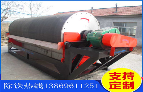 鈦鐵礦濕式磁選機(jī),黑龍江鈦鐵礦濕式磁選機(jī)_黑龍江鈦鐵礦濕式磁選機(jī)原理更便捷型號(hào)參數(shù)及磁場(chǎng)強(qiáng)度 鈦鐵礦濕式磁選機(jī),黑龍江鈦鐵礦濕式磁選機(jī)_黑龍江鈦鐵礦濕式磁選機(jī)原理更便捷型號(hào)參數(shù)及磁場(chǎng)強(qiáng)度