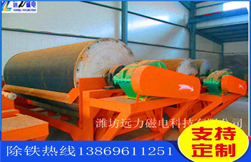 永磁筒式磁選機(jī)，內(nèi)蒙古永磁筒式磁選機(jī)_內(nèi)蒙古永磁筒式磁選機(jī)價(jià)格廠家保證_內(nèi)蒙古永磁筒式磁選機(jī)價(jià)格 