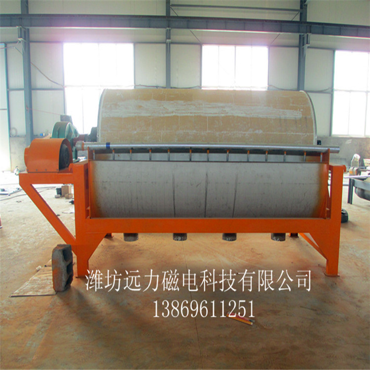 http://www.hankunwh.com/chanpin/cixuanji/24.html